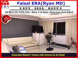 Blk 231 Choa Chu Kang Central (Choa Chu Kang), HDB 4 Rooms #101862312